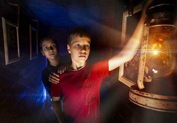 Квест в реальности Дом Монстр Дом Монстр